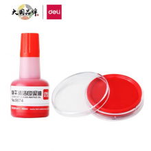 得力(deli)快干印台印油印泥套装 (1*高效快干印油(红)+1*快干印台)  33227