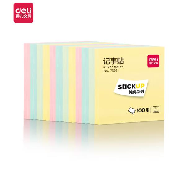 得力（deli）12本彩色便利贴粘性便签纸 76*76mm 7156