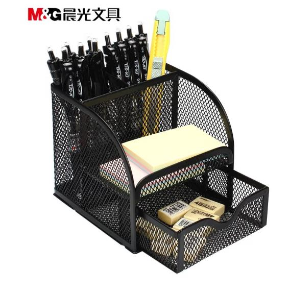 晨光（M&G）多功能笔筒ABT98440 1个装