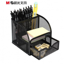 晨光（M&G）多功能笔筒ABT98440 1个装