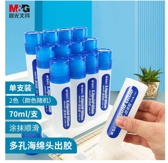 晨光(M&G)文具125ml高粘度液体胶 6支/盒AWG97060