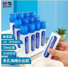 晨光(M&G)文具125ml高粘度液体胶 6支/盒AWG97060
