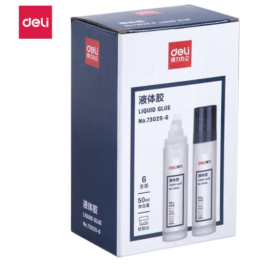 得力(deli)50ml刷片胶头液体胶6支装7302S