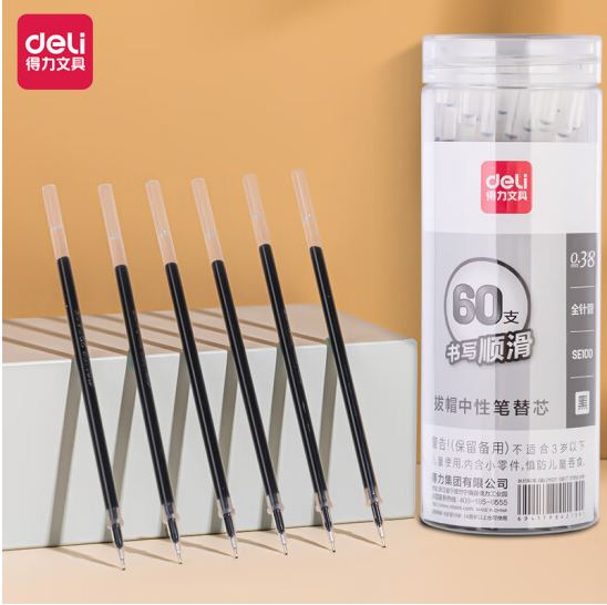 得力(deli)桶装中性笔替芯0.38mm拔帽全针管黑色60支/桶SE100