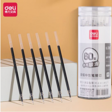 得力(deli)桶装中性笔替芯0.38mm拔帽全针管黑色60支/桶SE100