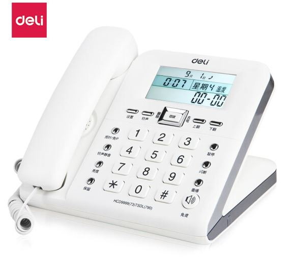 得力（deli) 电话机座机 固定电话 办公家用 38°倾角 来电显示 790白