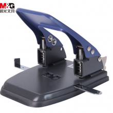 晨光 中号30页打孔器 便携式双孔打孔机 孔径7mm/孔距80mm(带标尺) 蓝色单个装ABS926