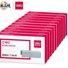 得力(deli)高强度订书钉 12#订书针 1000枚/盒 10盒装 办公用品 P00012